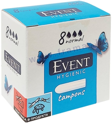 ТАМПОНИ ЕВЕНТ НОРМАЛ * 8