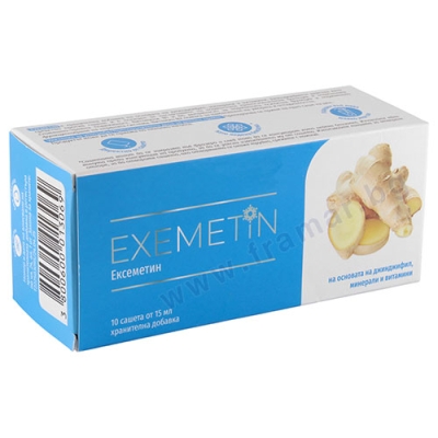 ЕКСЕМЕТИН саше * 10