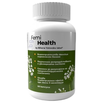ФЕМИ ХЕЛТ капсули * 60 BILIANA YOTOVSKA LABEL