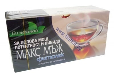 ЧАЙ ФИЛТЪР ФИТОЛЕК МАКС МЪЖ * 20 БЧК