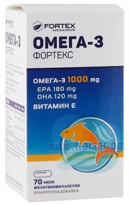 ОМЕГА 3 капсули 1000 мг * 70 ФОРТЕКС