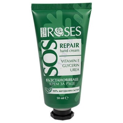 КРЕМ ЗА РЪЦЕ ROSES SOS РИПЕЪР 50 мл NATURE OF AGIVA