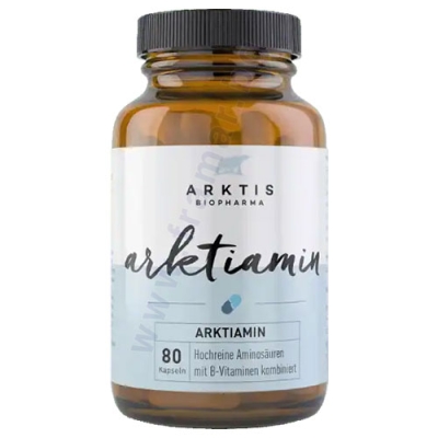 АРКТИС АРКТИАМИН капсули * 80