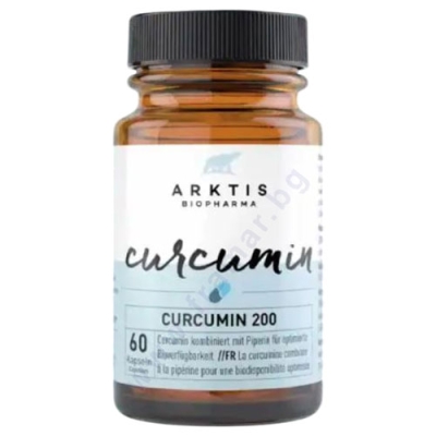 АРКТИС БИОФАРМА КУРКУМИН капсули * 60