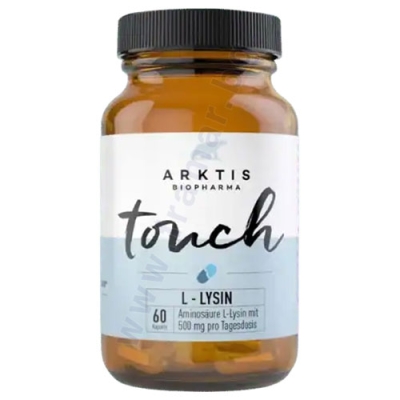 АРКТИС ТЪЧ L-ЛИЗИН капсули * 60