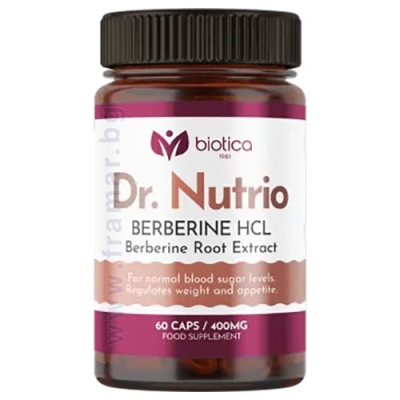 ДР. НУТРИО БЕРБЕРИН HCL капсули 400 мг * 60 БИОТИКА