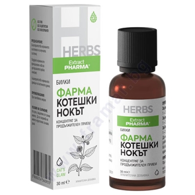 ФАРМА КОТЕШКИ НОКЪТ капки 30 мл ЕКСТРАКТФАРМА
