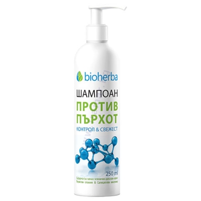 БИОХЕРБА ШАМПОАН ПРОТИВ ПЪРХОТ - КОНТРОЛ & СВЕЖЕСТ 250 мл