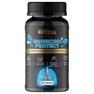 БИОВИТАЛ БРОНХО ПРОТЕКТ капсули * 60