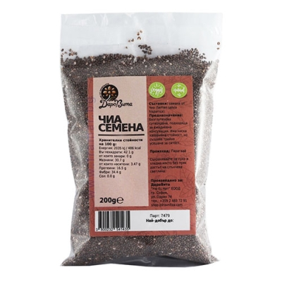 ДАРОВИТА ЧИА СЕМЕНА 200 г
