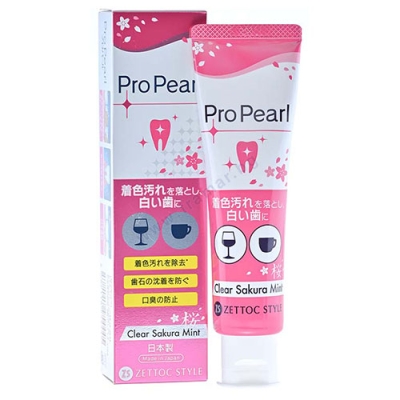 ПАСТА ЗА ЗЪБИ ПРО ПЪРЛ ВИШНА 100 г