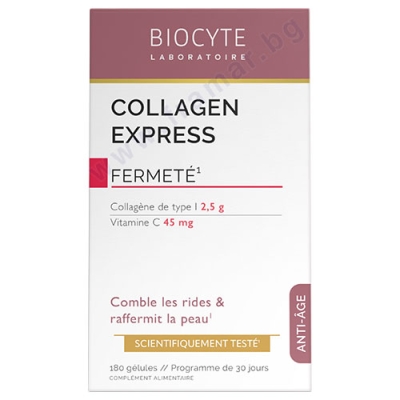 КОЛАГЕН ЕКСПРЕС + ВИТАМИН C капсули * 180 BIOCYTE