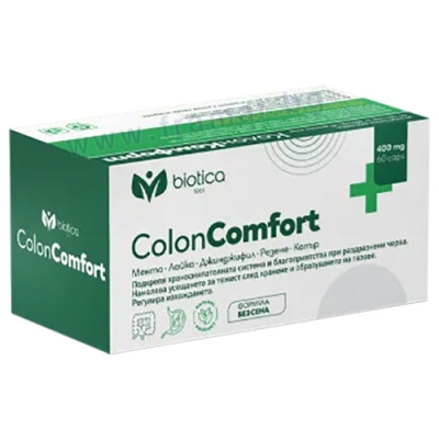 КОЛОН КОМФОРТ капсули 400 мг * 60 БИОТИКА