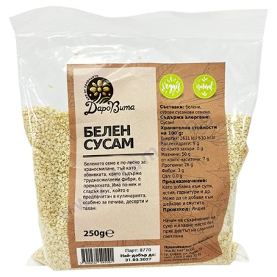 ДАРОВИТА БЕЛЕН СУСАМ 250 г