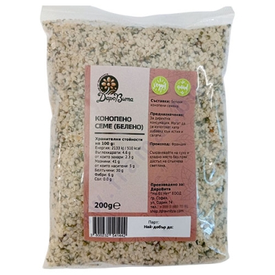 ДАРОВИТА КОНОПЕНО СЕМЕ БЕЛЕНО 200 г