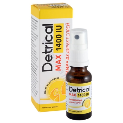 ДЕТРИКАЛ МАКС ВИТАМИН D ДИРЕКТ-СПРЕЙ 1400 IU 20 мл