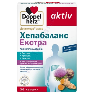 ДОПЕЛХЕРЦ АКТИВ ХЕПАБАЛАНС ЕКСТРА капсули * 30