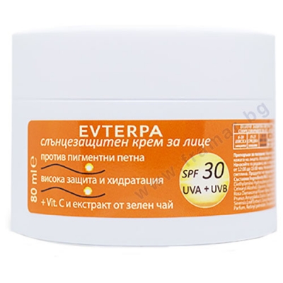 ЕВТЕРПА СЛЪНЦЕЗАЩИТЕН КРЕМ ЗА ЛИЦЕ SPF 30 UVA+UVB 80 мл