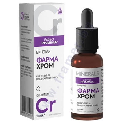 ФАРМА ХРОМ 30 мл ЕКСТРАКТФАРМА