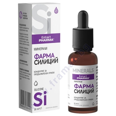 ФАРМА СИЛИЦИЙ 30 мл ЕКСТРАКТФАРМА