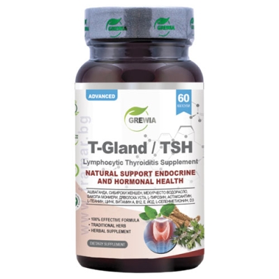ГРЕВИЯ T-GLAND / TSH капсули * 60