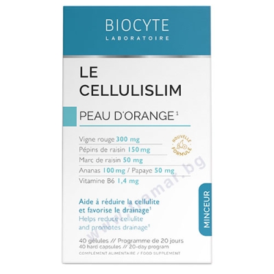ЛЕ СЕЛУЛИСЛИМ капсули * 40 BIOCYTE