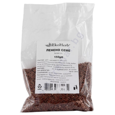 ЛЕНЕНО СЕМЕ 150 г ЕКО ХЕРБ