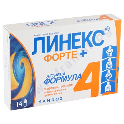 ЛИНЕКС ФОРТЕ ПЛЮС капсули * 14