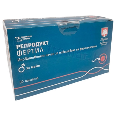 МАГНАЛАБС РЕПРОДУКТ ФЕРТИЛ ЗА МЪЖЕ саше * 30