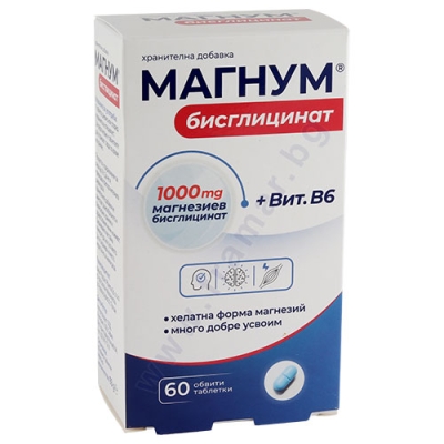 МАГНУМ БИСГЛИЦИНАТ + ВИТАМИН B6 таблетки * 60