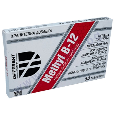 ДИФЪРЪНТ ФАРМ МЕТИЛ B12 таблетки * 50