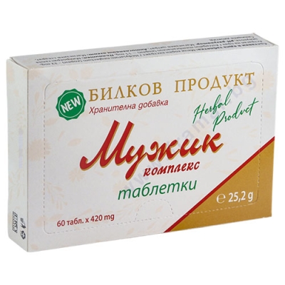 МУЖИК КОМПЛЕКС таблетки * 60