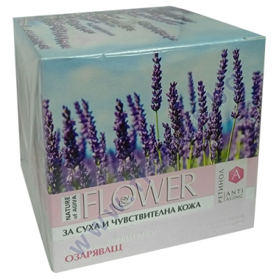 ОЗАРЯВАЩ ДНЕВЕН КРЕМ ЗА СУХА И ЧУВСТВИТЕЛНА КОЖА FLOWER С ЛАВАДУЛА 50 мл NATURE OF AGIVA