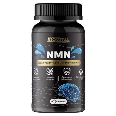 БИОВИТАЛ NMN капсули * 60