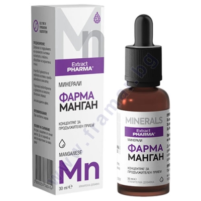 ФАРМА МАНГАН 30 мл ЕКСТРАКТФАРМА