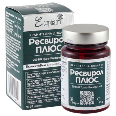 РЕСВИРОЛ ПЛЮС капсули 200 мг * 30 ЕКОФАРМ