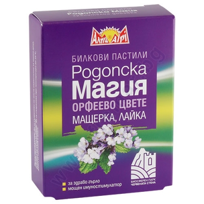 РОДОПСКА МАГИЯ пастили * 12 АЛПИ