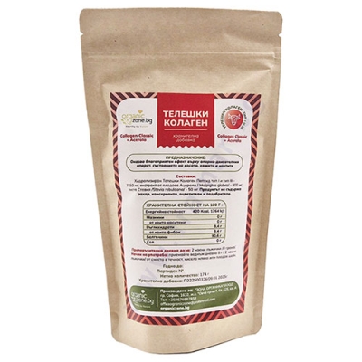 ТЕЛЕШКИ КОЛАГЕН С АЦЕРОЛА И СТЕВИЯ 174 г ЗДРАВНИЦА