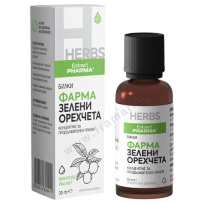 ФАРМА ЗЕЛЕНИ ОРЕХЧЕТА 30 мл ЕКСТРАКТ ФАРМА 
