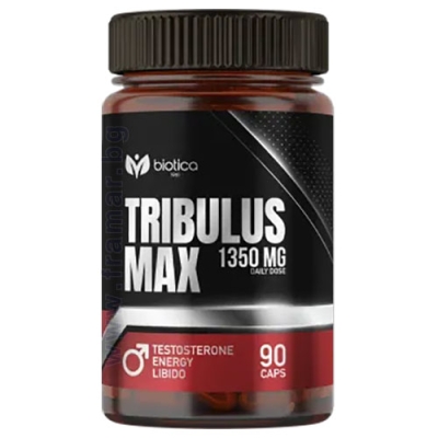 ТРИБУЛУС МАКС капсули 1350 мг * 90 БИОТИКА