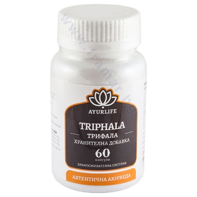 ТРИФАЛА капсули * 60 GOODCARE