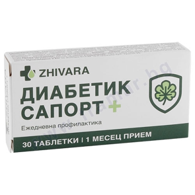 ЖИВАРА ДИАБЕТИК САПОРТ+ таблетки * 30
