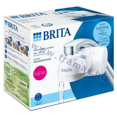 БРИТА ФИЛТЪРНА СИСТЕМА ON TAP