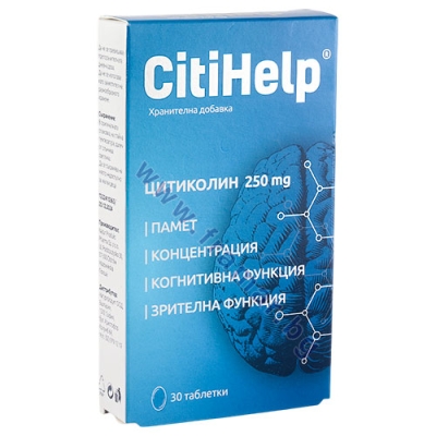 ЦИТИХЕЛП таблетки * 30
