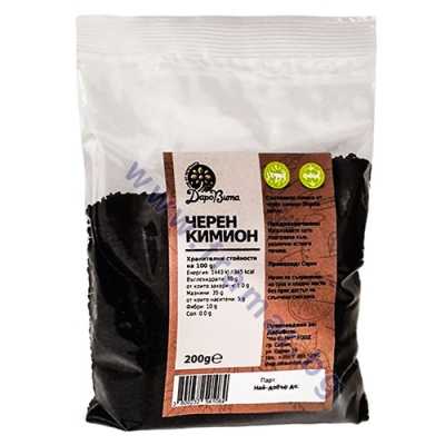ДАРОВИТА ЧЕРЕН КИМИОН СЕМЕНА 200 г 