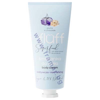 ПОДХРАНВАЩ КРЕМ ЗА ТЯЛО СЛИВИ В ШОКОЛАД 100 мл FLUFF