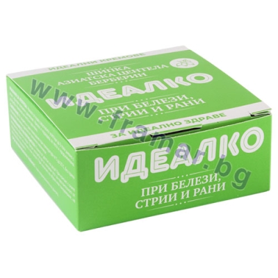 ИДЕАЛКО КРЕМ ПРИ БЕЛЕЗИ, СТРИИ И РАНИ 100 мл