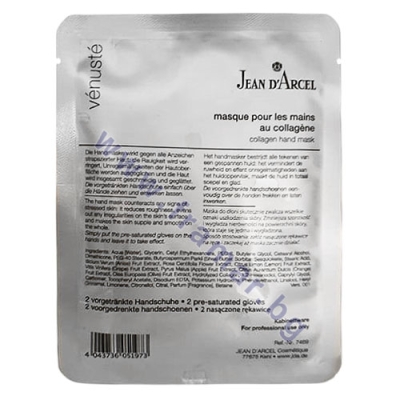 ЖАН Д'АРСЕЛ VENUSTE МАСКА ЗА РЪЦЕ РЪКАВИЦИ * 2
