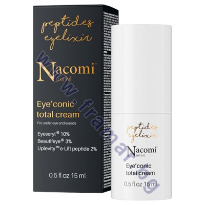 НАКОМИ НЕКСТ ЛЕВЪЛ КРЕМ ЗА ОКОЛООЧНИЯ КОНТУР 15 мл