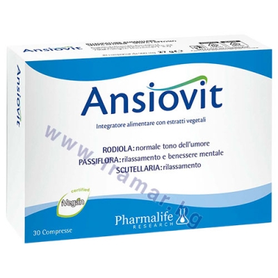 ФАРМАЛАЙФ АНСИОВИТ (АНТИСТРЕС БИЛКОВА ФОРМУЛА) таблетки * 30
